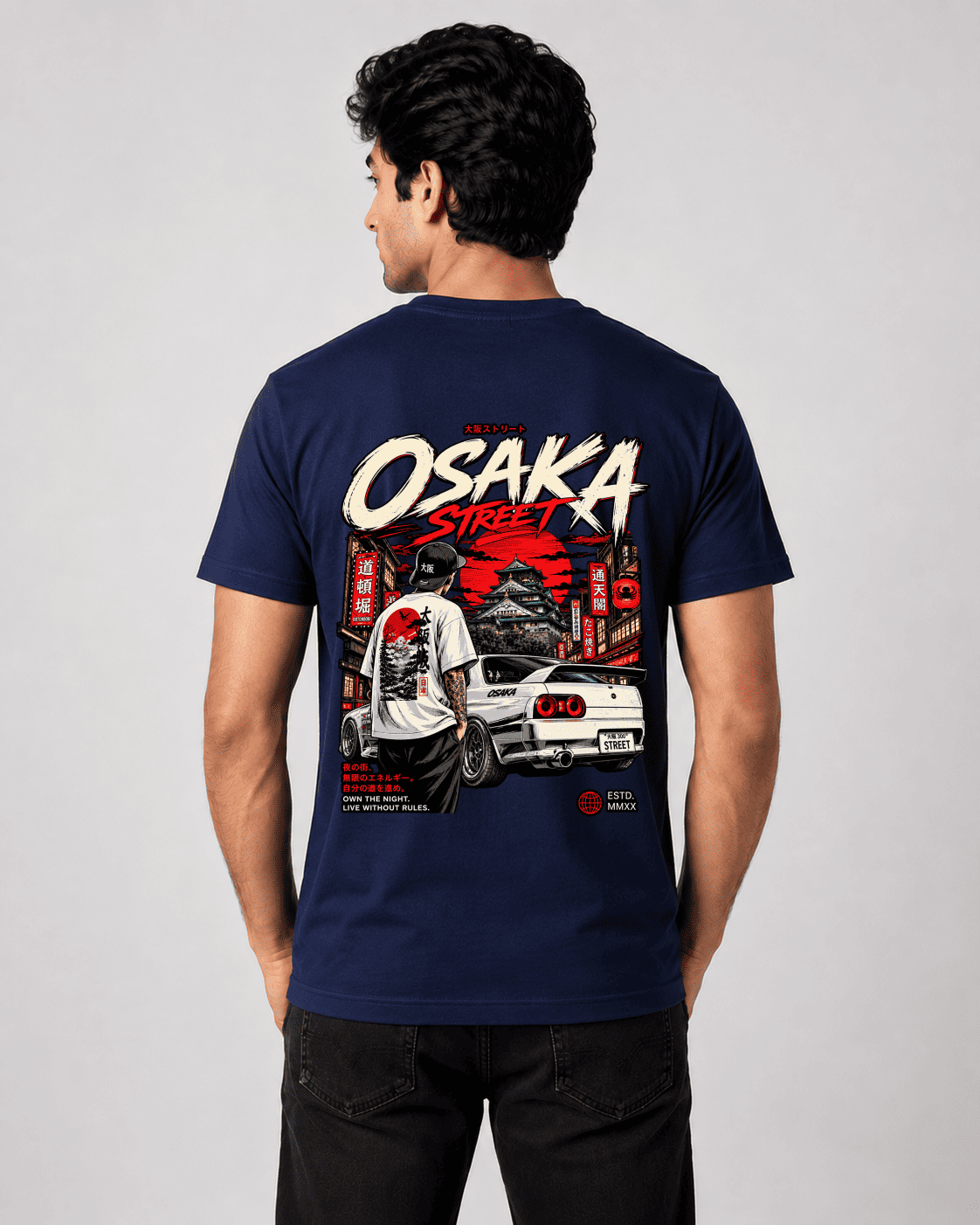 Osaka Street Graphic T-Shirt